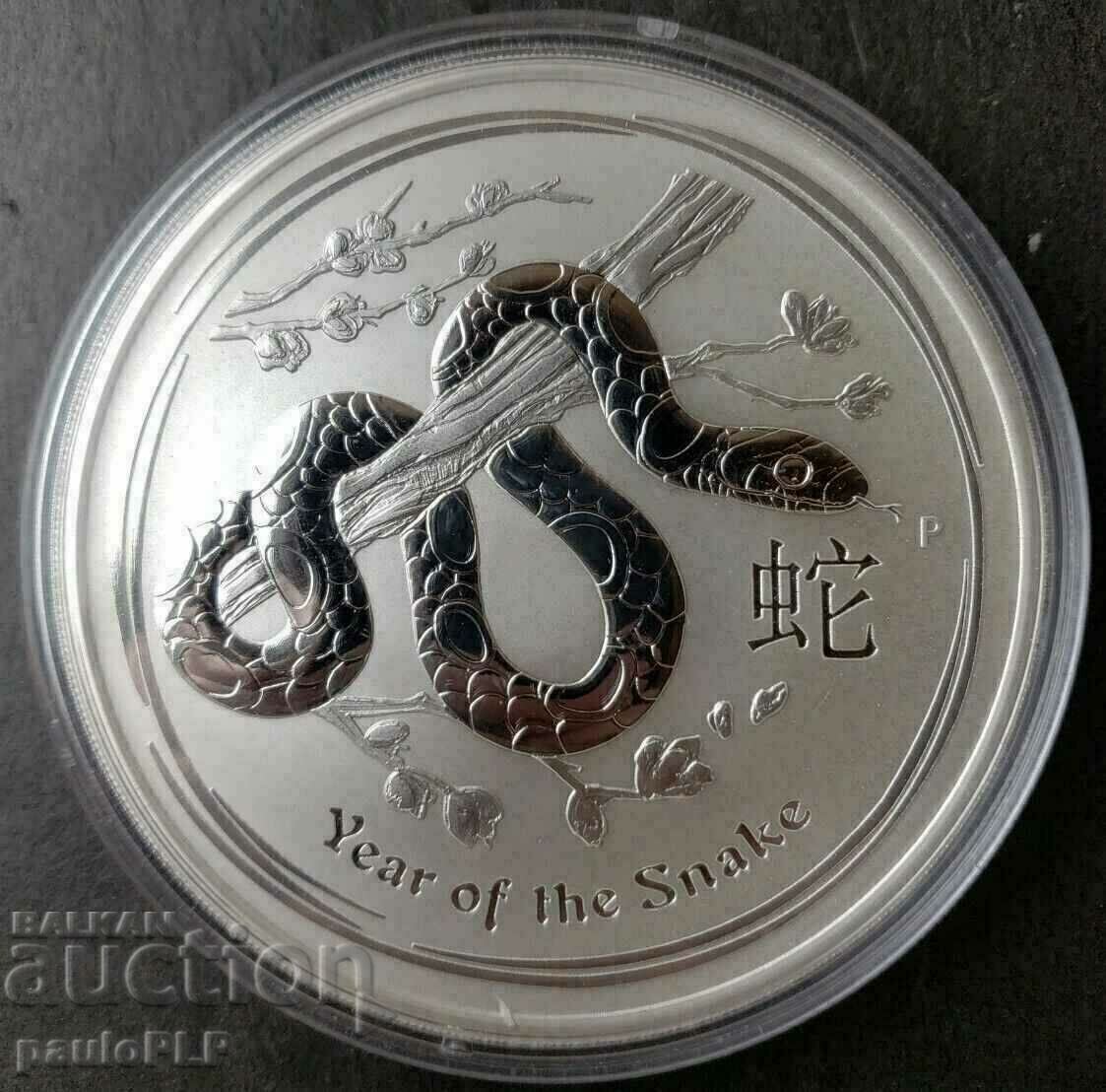 10 oz SILVER 2013 - LUNAR AUSTRALIA - SNAKE - UNC