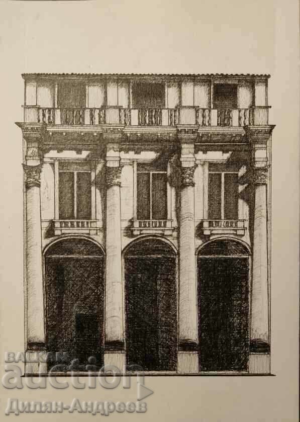 Clădire în stil baroc italian