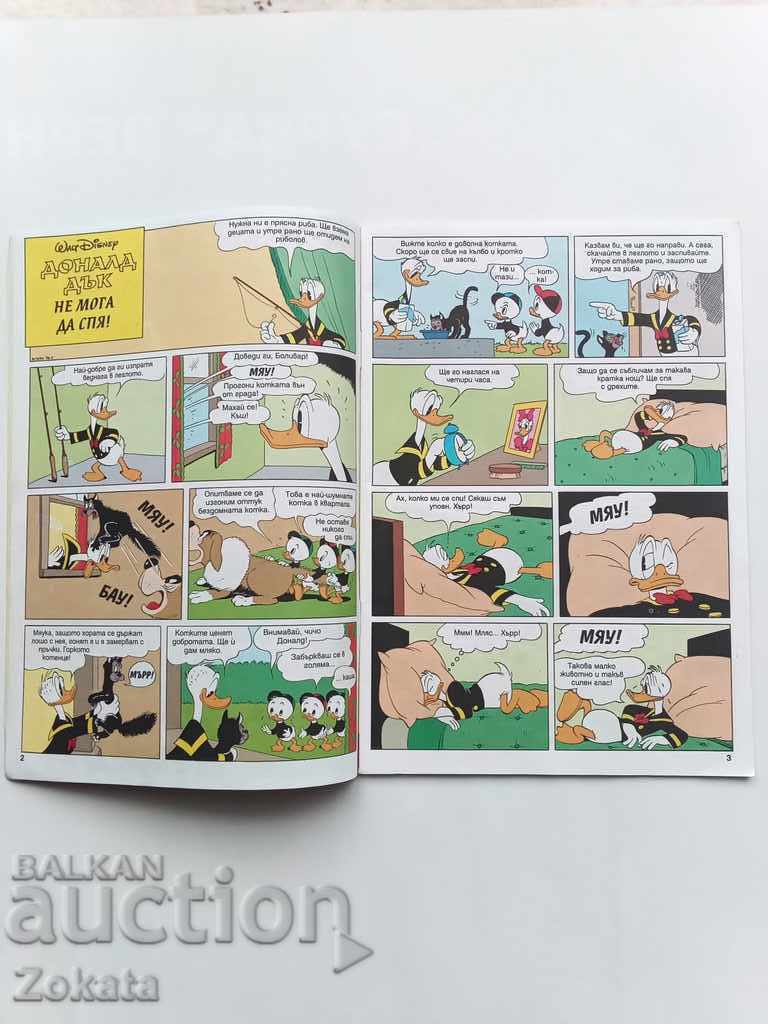 Auction Mickey Mouse Magazine. Comics. Auction Mickey Mouse Magazine. Comics.