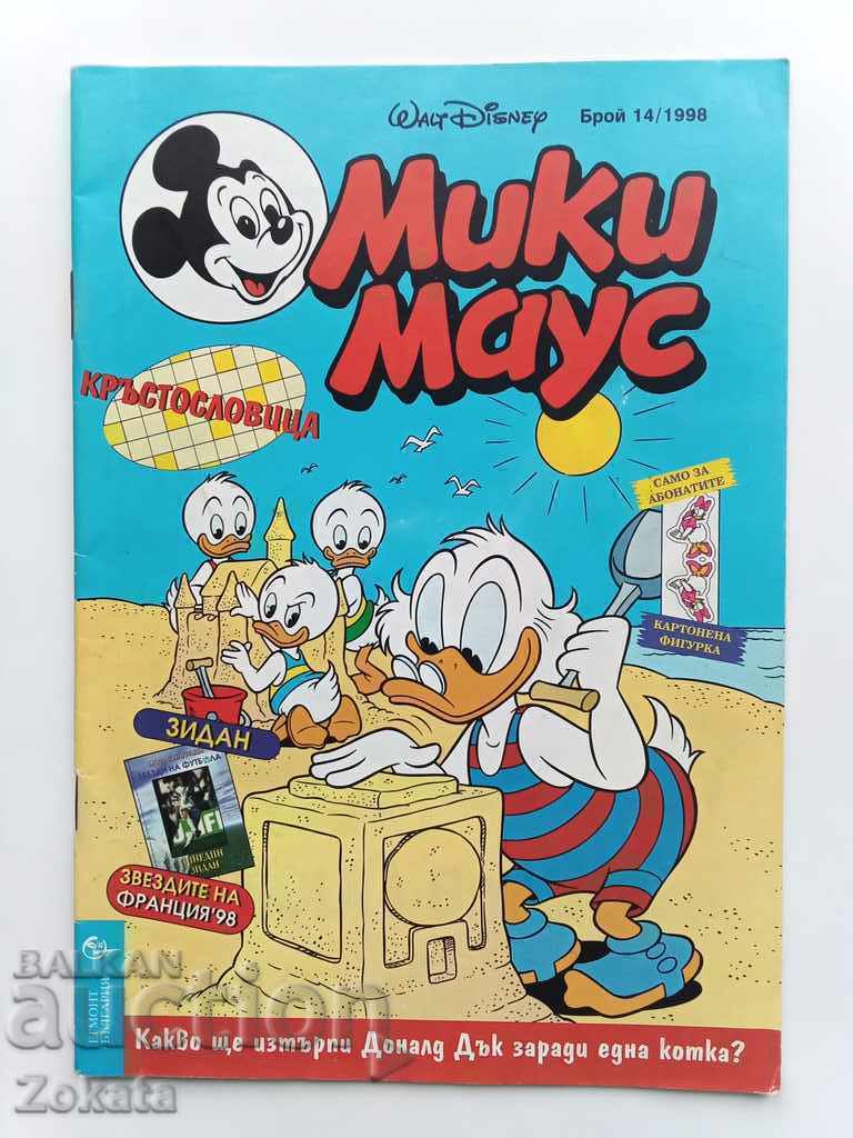 Revista Mickey Mouse. benzi desenate.