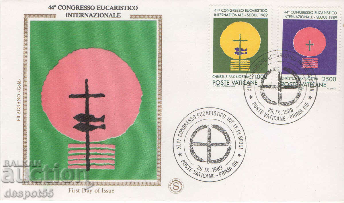 1989. Ватикана. Плик "Първи ден" - Евхаристиен конгрес.