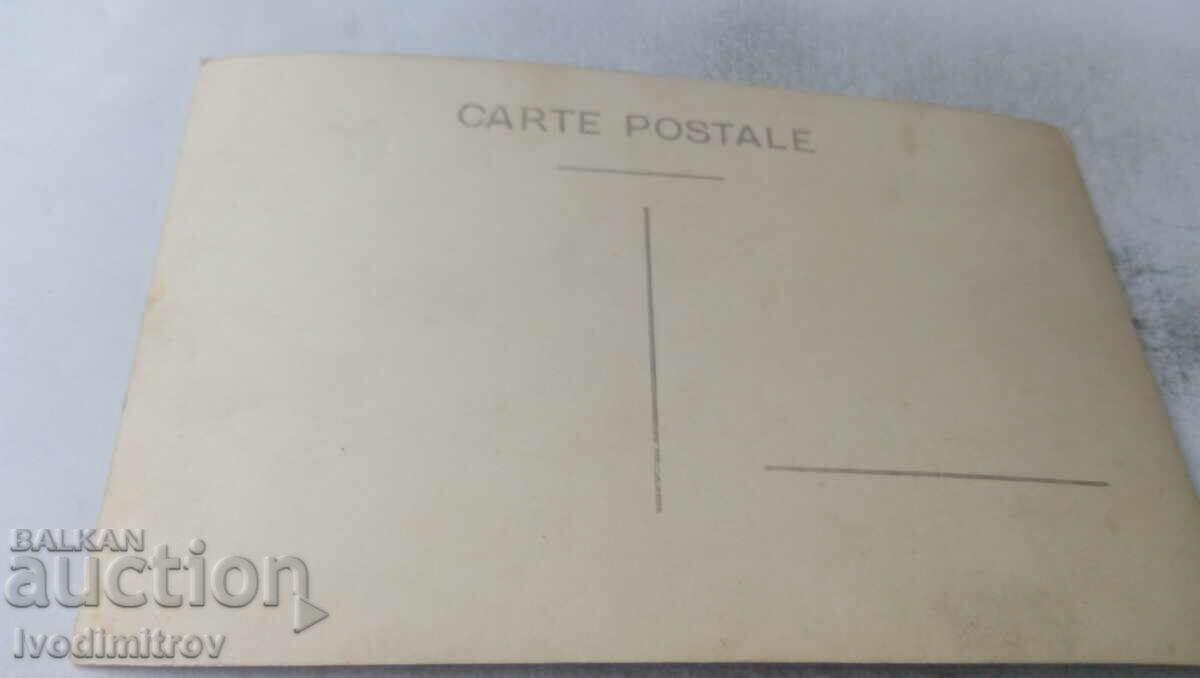 Photo Bankya Two men two women and children by the fountain in the park with price 2.35 BGN | € 1.20 Photo Bankya Two men two women and children by the fountain in the park with price 2.35 BGN | € 1.20