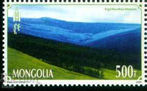 Set 4 marks Mountain Landscapes-1, 2009, Mongolia with price 4.90 BGN | € 2.51 Set 4 marks Mountain Landscapes-1, 2009, Mongolia with price 4.90 BGN | € 2.51