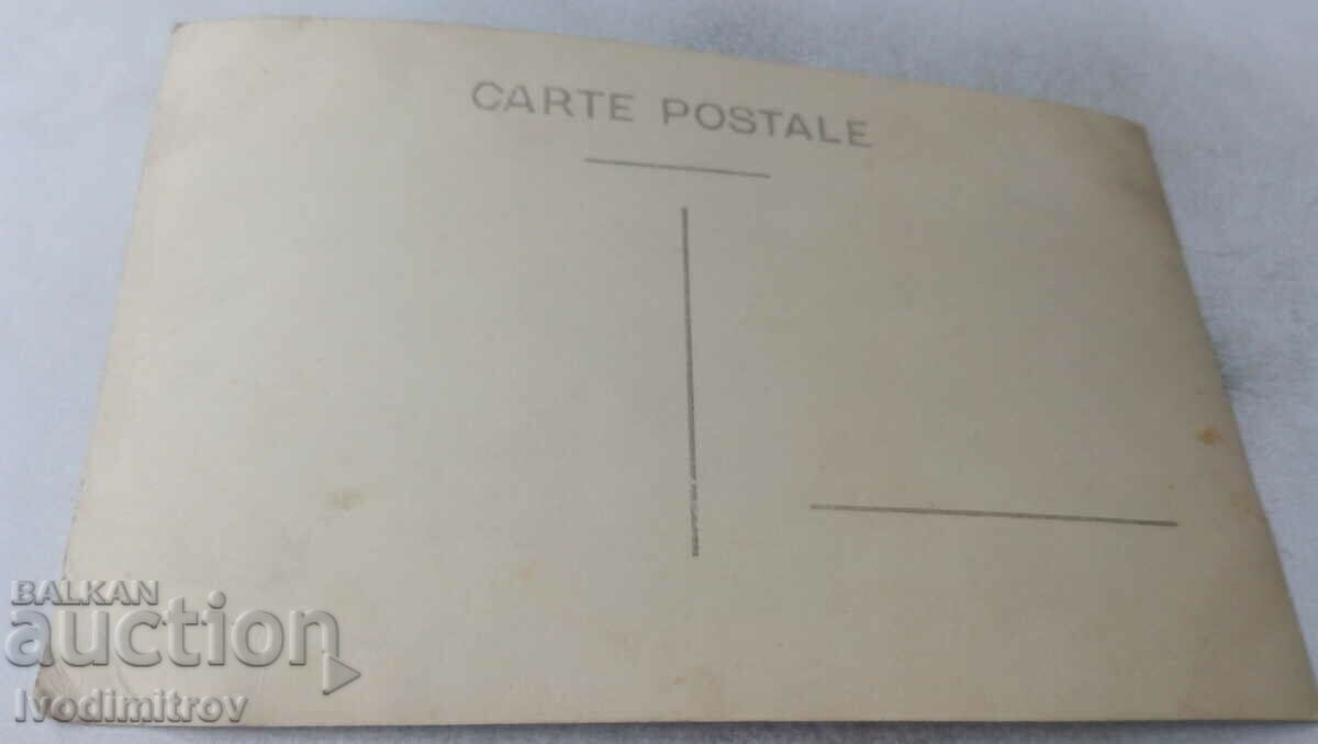 Photo Bankya Two men two women and children by the fountain in the park with price 2.35 BGN | € 1.20