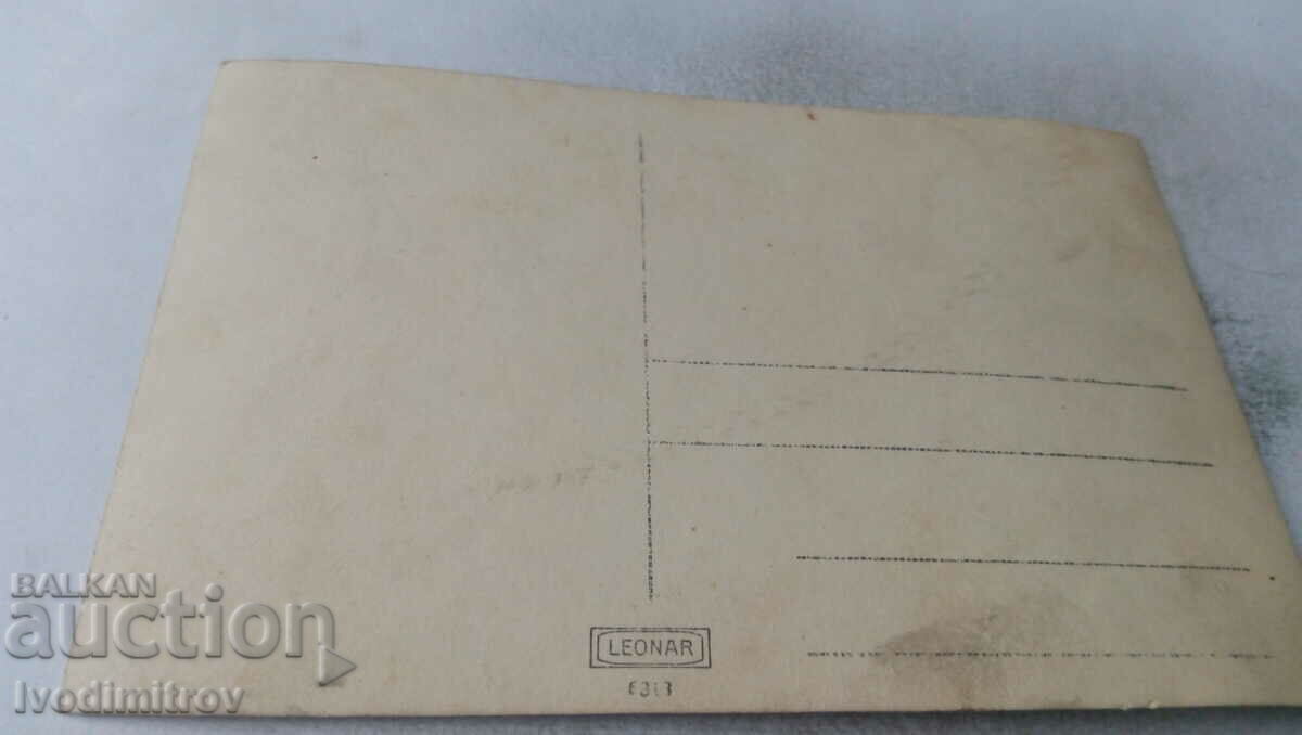 Photo Men and women next to the Rotunda in the park with price 1.45 BGN | € 0.74 Photo Men and women next to the Rotunda in the park with price 1.45 BGN | € 0.74