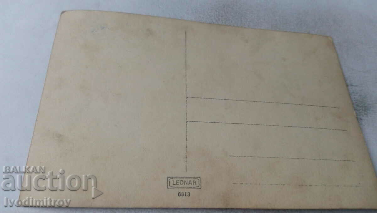 Picture Men and women and children on a meadow in the forest with price 1.45 BGN | € 0.74 Picture Men and women and children on a meadow in the forest with price 1.45 BGN | € 0.74