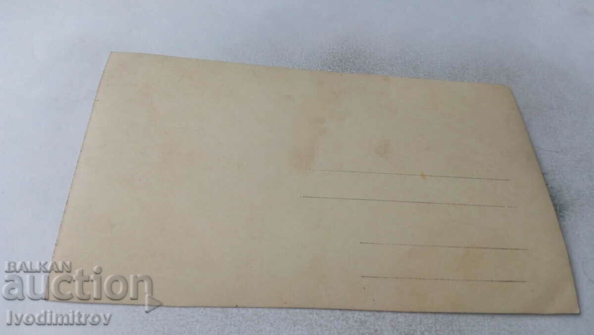 Photo Two women in front of a country house with price 1.45 BGN | € 0.74 Photo Two women in front of a country house with price 1.45 BGN | € 0.74