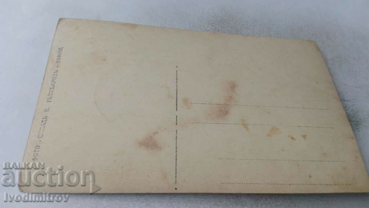 Photo Young girls and boy on stairs in front of a house with price 1.65 BGN | € 0.84 Photo Young girls and boy on stairs in front of a house with price 1.65 BGN | € 0.84