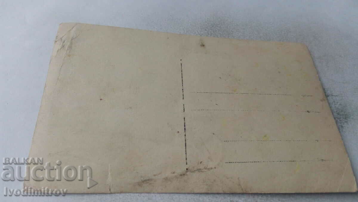 Снимка Мъж и жени при чешмата с цена 1.65 лв. | € 0.84 Снимка Мъж и жени при чешмата с цена 1.65 лв. | € 0.84