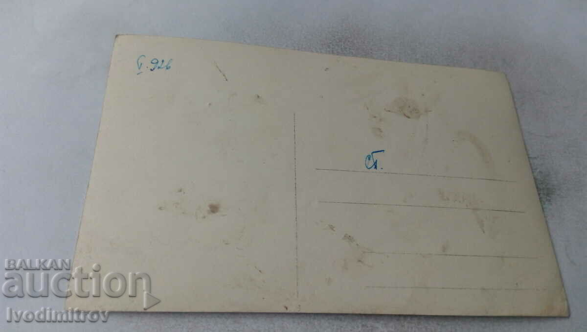 Photo Six young girls 1926 with price 1.65 BGN | € 0.84 Photo Six young girls 1926 with price 1.65 BGN | € 0.84