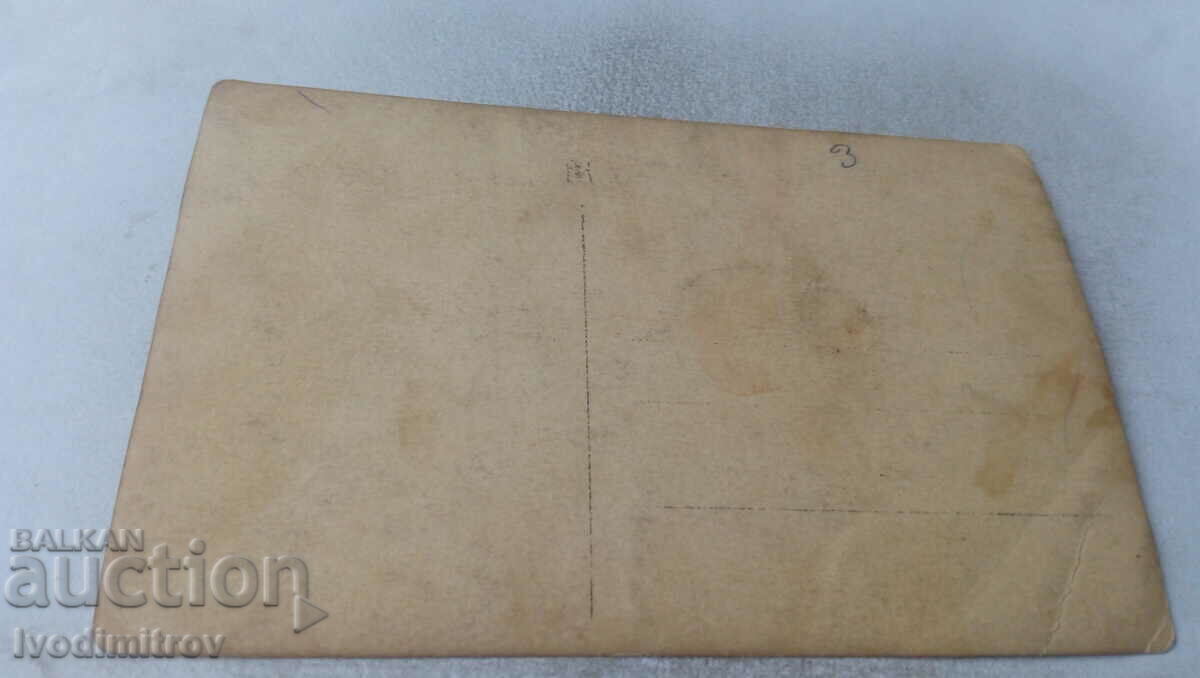 Photo Children with their teachers on an excursion in the mountains with price 1.45 BGN | € 0.74 Photo Children with their teachers on an excursion in the mountains with price 1.45 BGN | € 0.74