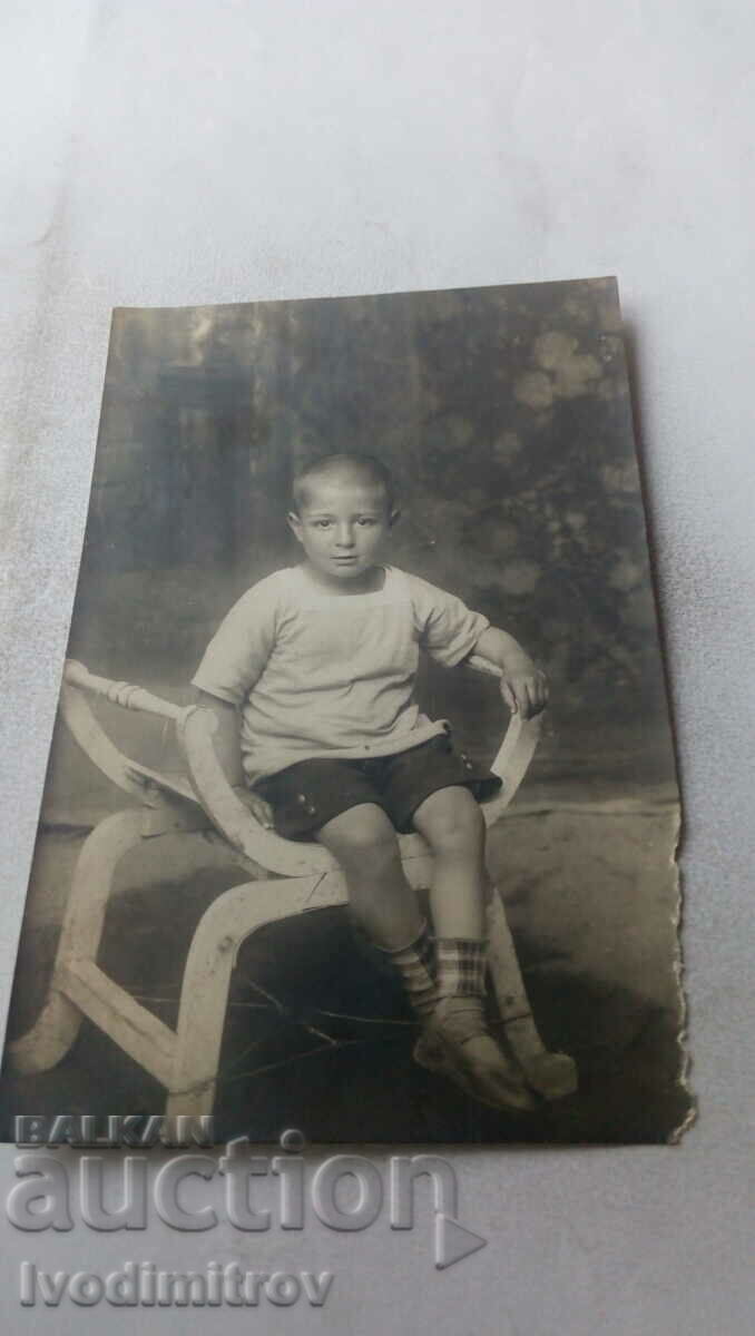 Photo Kardjali Boy on a chair