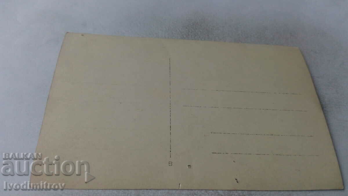 Photo Men in front of a waterfall with price 1.45 BGN | € 0.74 Photo Men in front of a waterfall with price 1.45 BGN | € 0.74