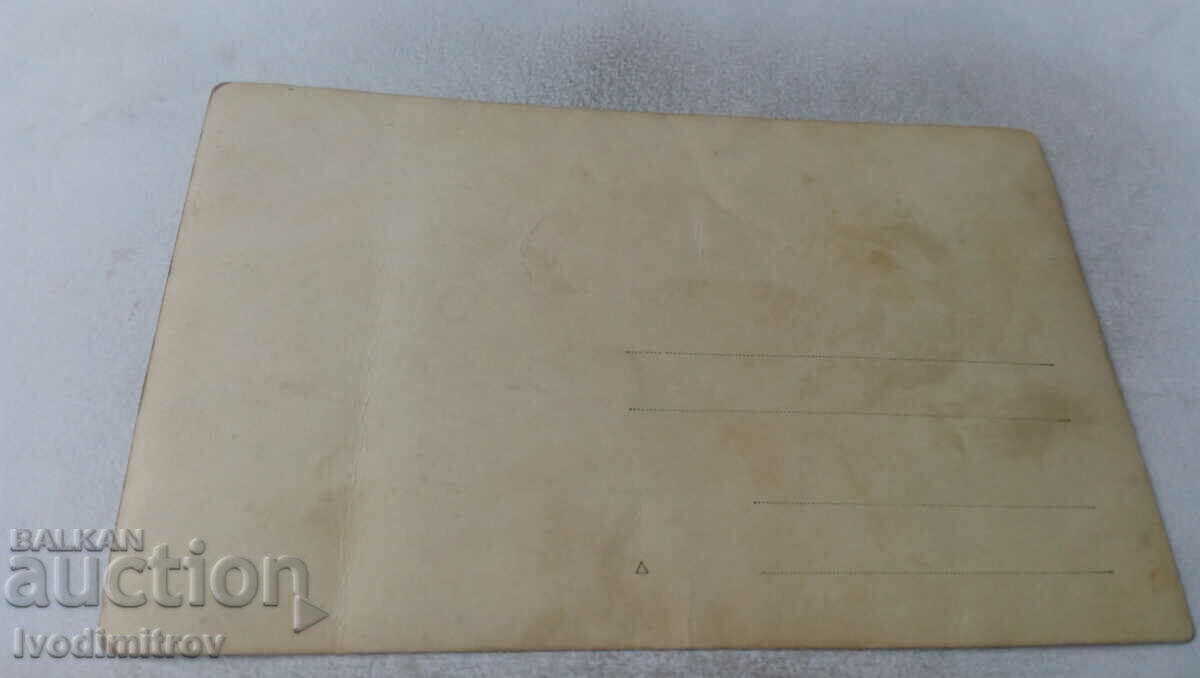 Photo Little boy with price 1.35 BGN | € 0.69 Photo Little boy with price 1.35 BGN | € 0.69