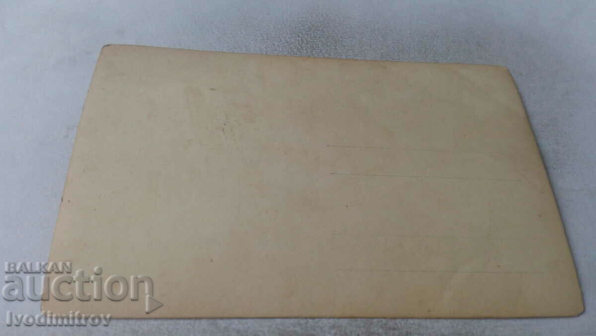 Photo A man, a little boy and a woman in folk costume in the forest with price 1.35 BGN | € 0.69 Photo A man, a little boy and a woman in folk costume in the forest with price 1.35 BGN | € 0.69