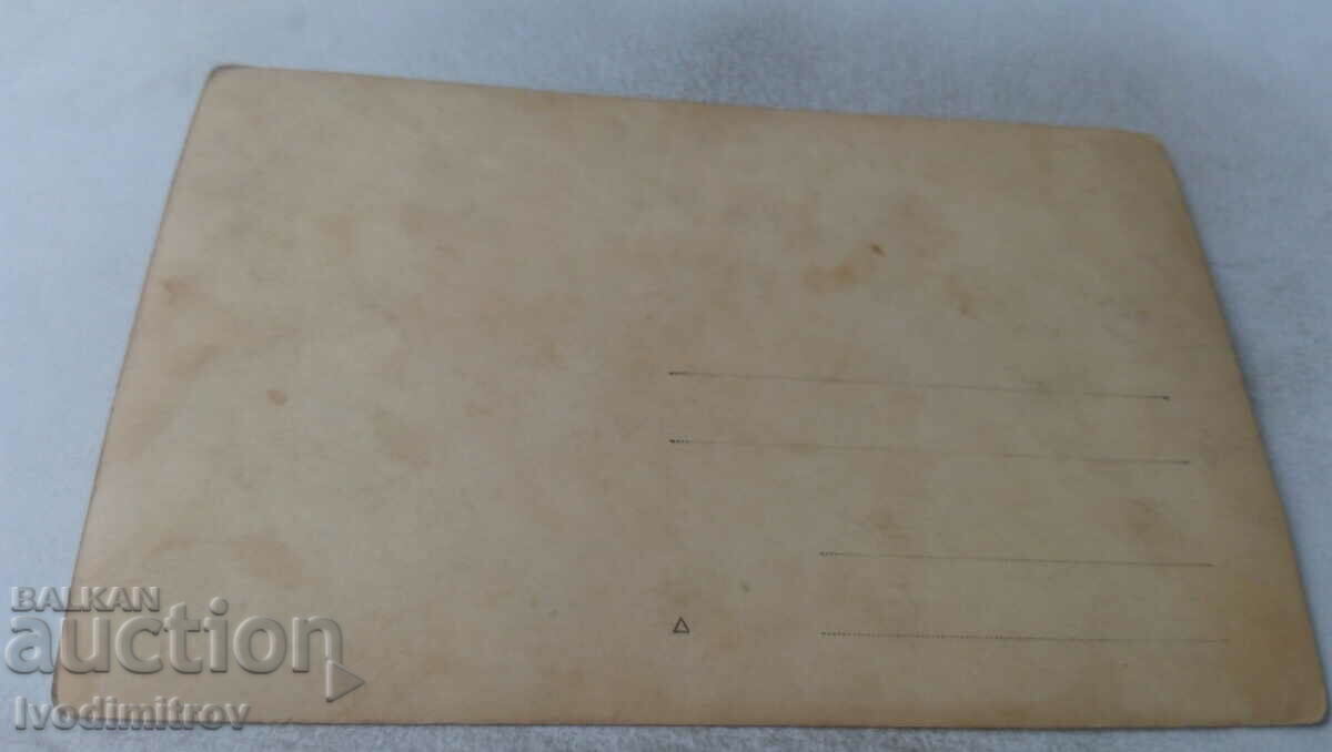 Photo A man with a cane on a stream dam with price 1.35 BGN | € 0.69 Photo A man with a cane on a stream dam with price 1.35 BGN | € 0.69