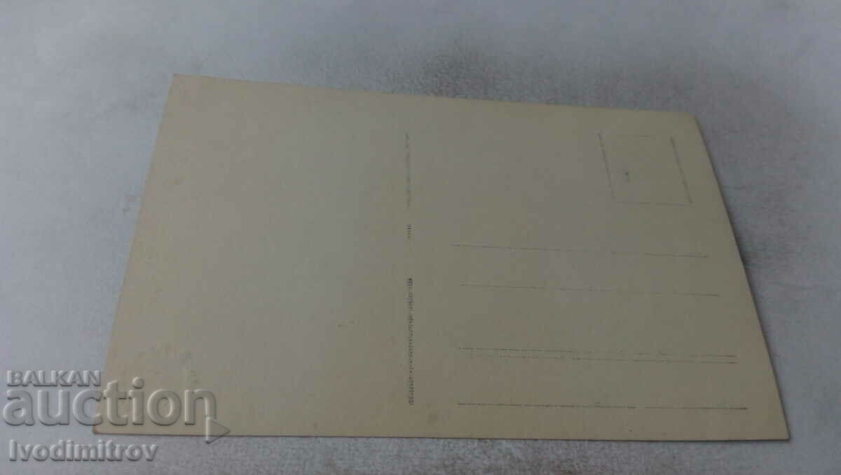 Photo Two boys with price 1.35 BGN | € 0.69 Photo Two boys with price 1.35 BGN | € 0.69