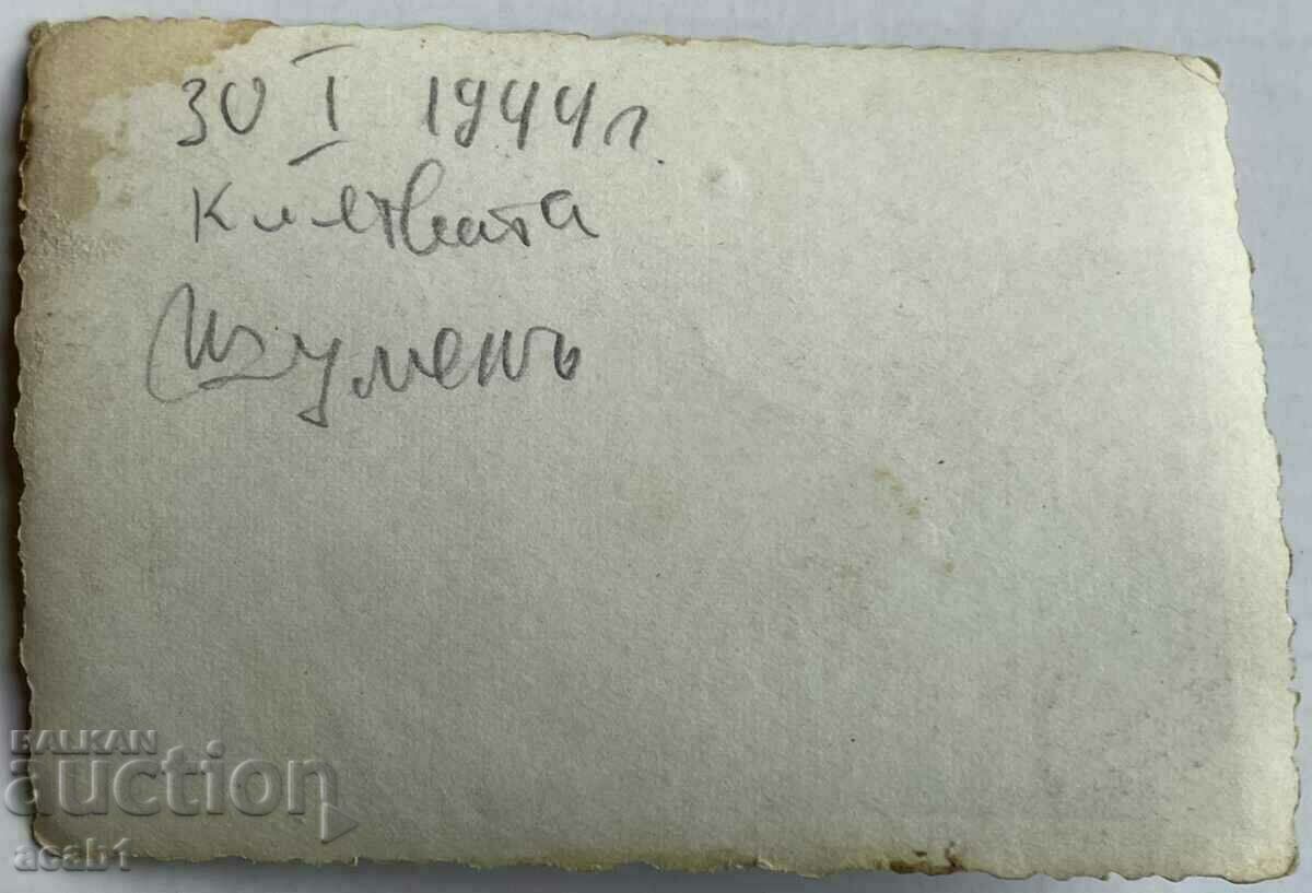 Στρατιωτικός όρκος Shumen 44 χρόνια με τιμή 9.99 BGN | € 5.11 Στρατιωτικός όρκος Shumen 44 χρόνια με τιμή 9.99 BGN | € 5.11