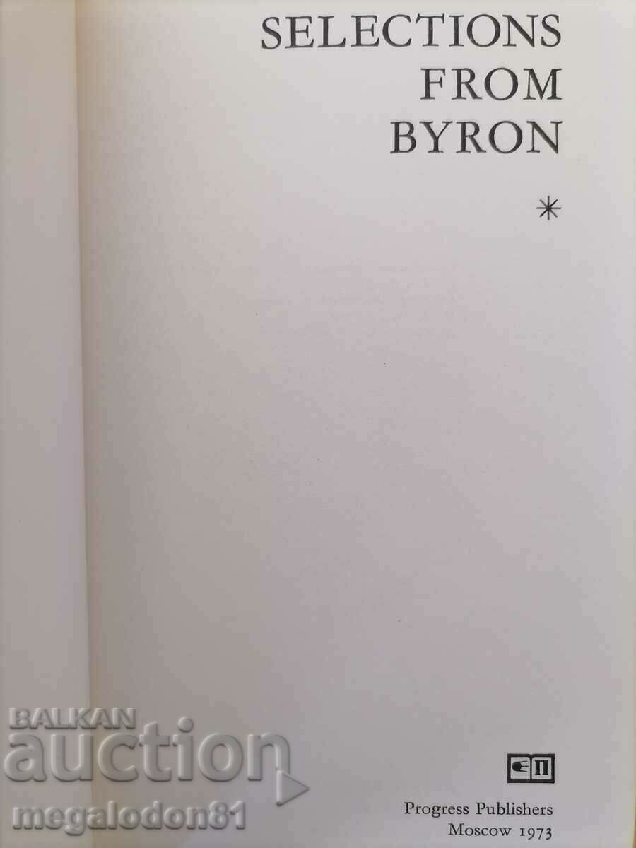 Байрон - Селектирани произведения с цена 4.00 лв. | € 2.05 Байрон - Селектирани произведения с цена 4.00 лв. | € 2.05