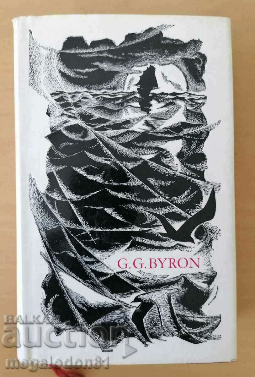 Byron - Lucrări alese