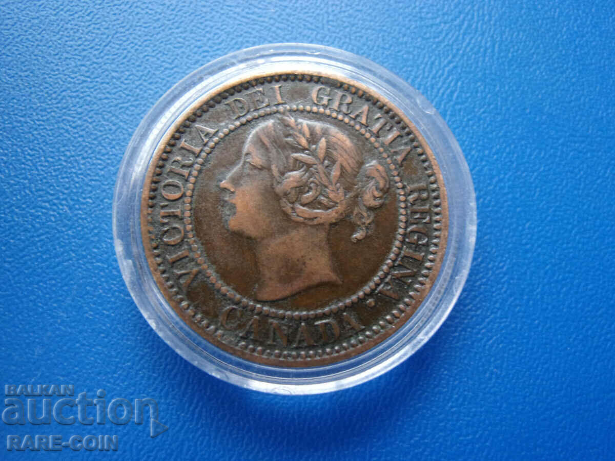 RS(44) Καναδάς-1 cent 1859-σπάνιο σε ποιότητα.BZC με τιμή € 15.34 | 30.00 BGN