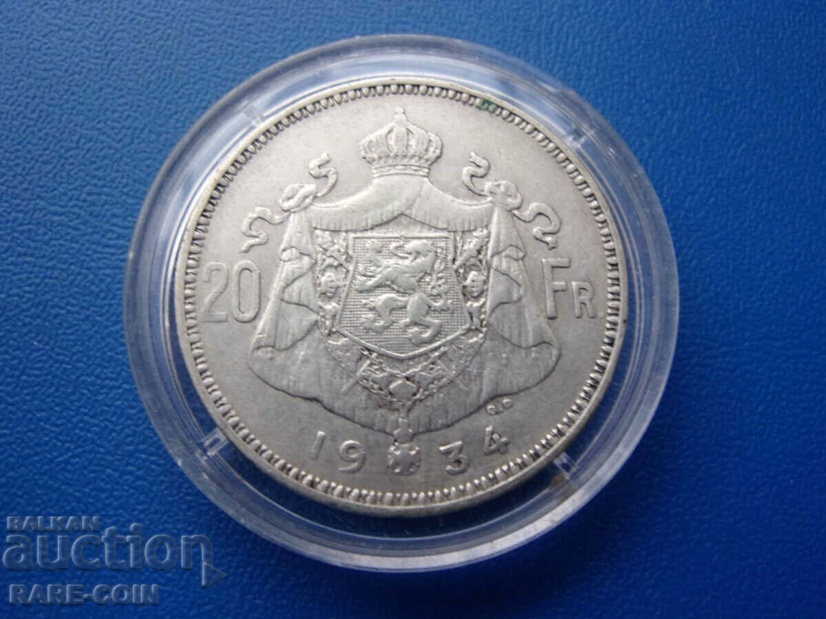 RS(44) Belgium- 20 Francs 1934- silver and rare. BZC