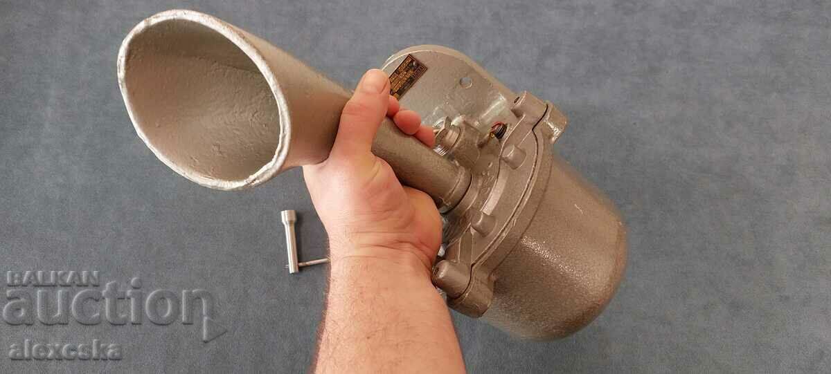 Old thrombus with price 50.00 BGN | € 25.56 Old thrombus with price 50.00 BGN | € 25.56