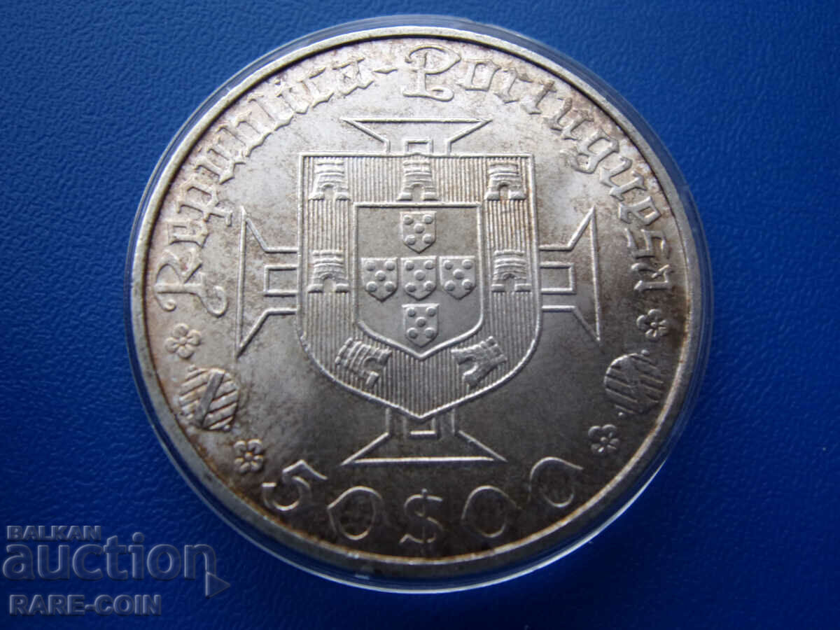 RS(44) Portugalia- 50 escudos 1969- argint si rare.BZC cu preț € 20.45 | 40.00 BGN