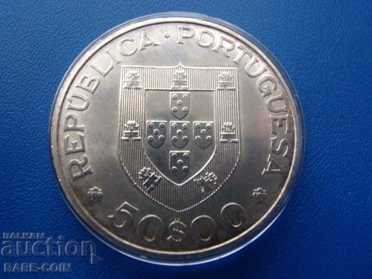 RS(44) Portugalia- 50 escudos 1969- argint si rare.BZC cu preț € 20.45 | 40.00 BGN