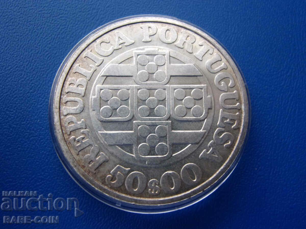 RS(44) Portugalia- 50 escudos 1971- argint si rare.BZC cu preț € 20.45 | 40.00 BGN