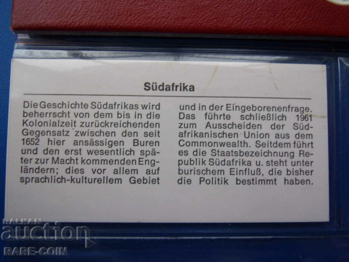 RS(44) Africa de Sud - SET de argint 1961-64 - tiraj foarte mic. BZC - 6