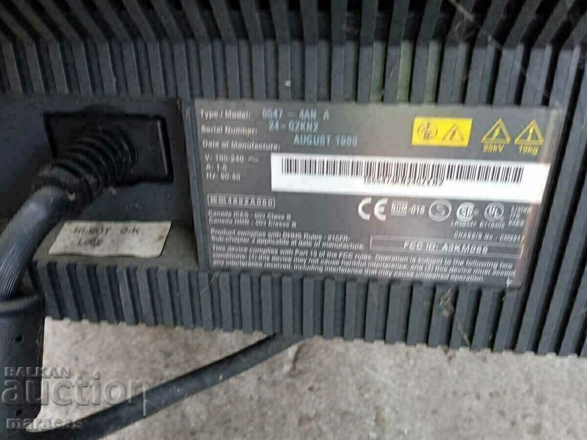 Old computer monitor with price 15.00 BGN | € 7.67 Old computer monitor with price 15.00 BGN | € 7.67