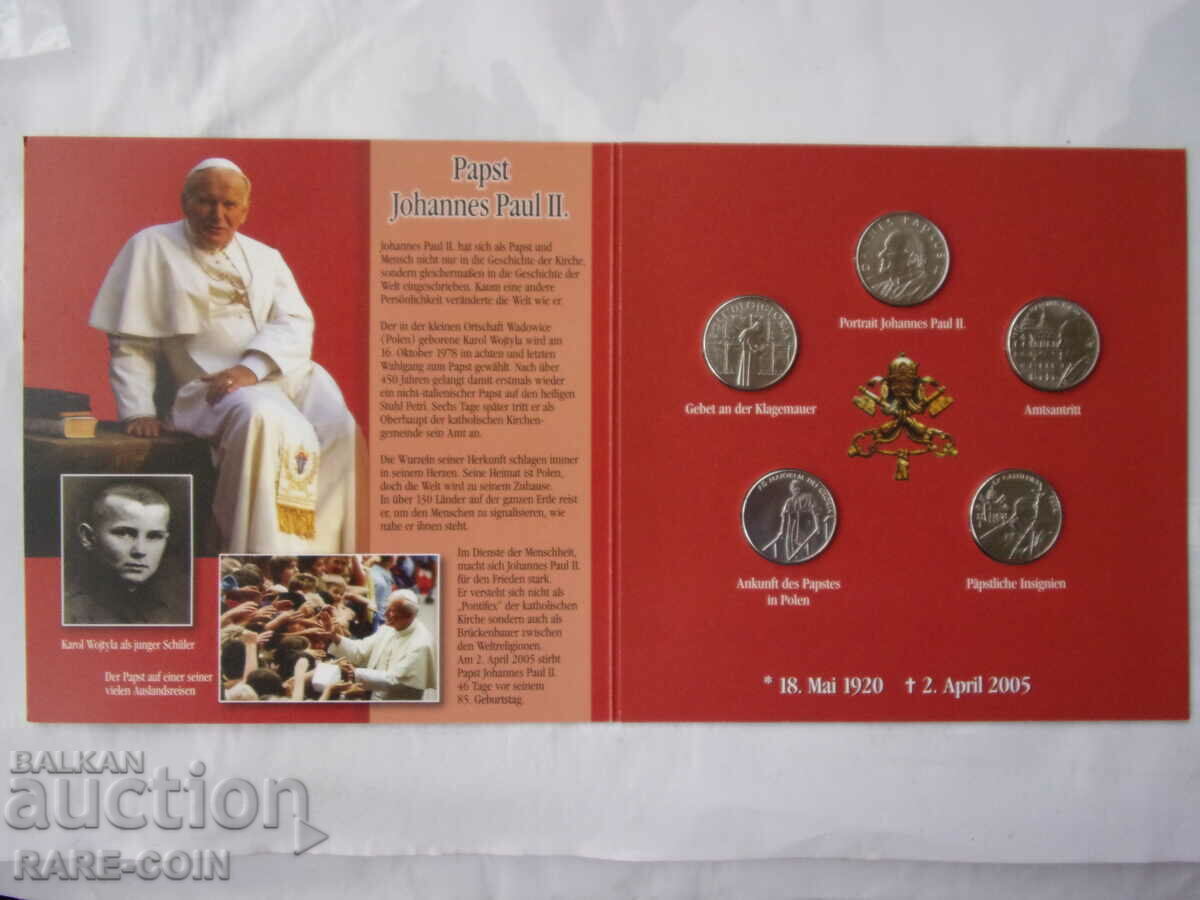 RS(44) Малта- СЕТ 2005-много малък тираж.БЗЦ с цена € 30.68 | 60.00 лв.