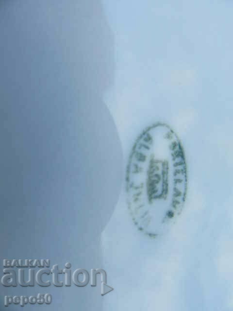 Delivery of BEAUTIFUL PORCELAIN BOWL EARLY SOC Delivery of BEAUTIFUL PORCELAIN BOWL EARLY SOC