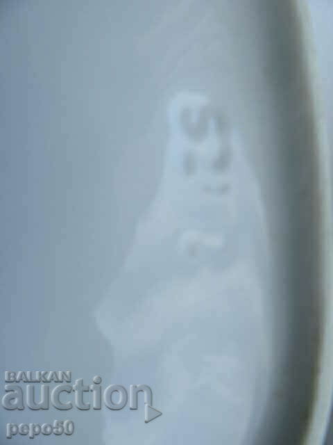 BEAUTIFUL PORCELAIN BOWL EARLY SOC - 5 BEAUTIFUL PORCELAIN BOWL EARLY SOC - 5