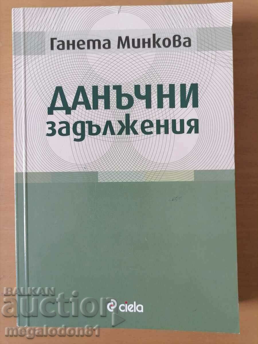Obligații fiscale - Ganeta Minkova