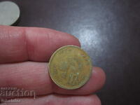 Morocco 10 centimes 1974