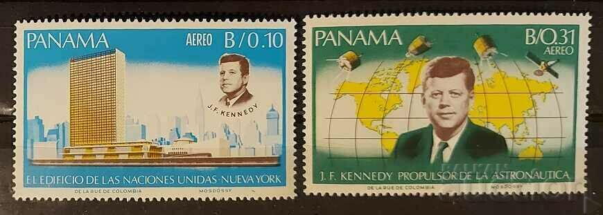 Panama 1966 Persons/Buildings MNH