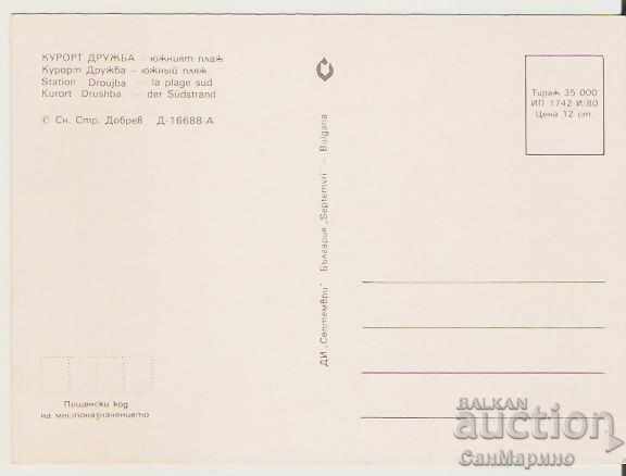 Map Bulgaria Varna Resort Drujba Beach 16 * with price 0.80 BGN | € 0.41 Map Bulgaria Varna Resort Drujba Beach 16 * with price 0.80 BGN | € 0.41