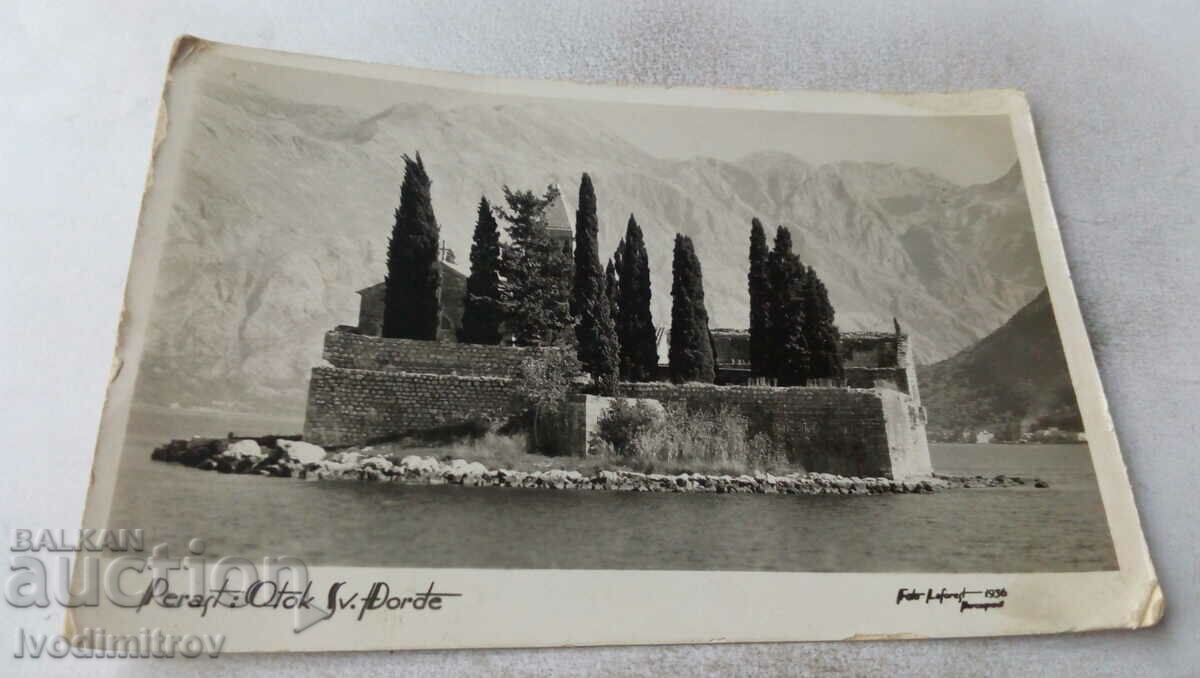 Пощенска картичка Perast Otok Sv. Dobre 1936