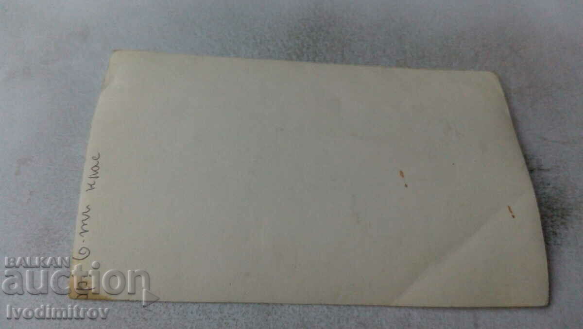 Photo Woman and young boy on the beach with price 1.65 BGN | € 0.84 Photo Woman and young boy on the beach with price 1.65 BGN | € 0.84