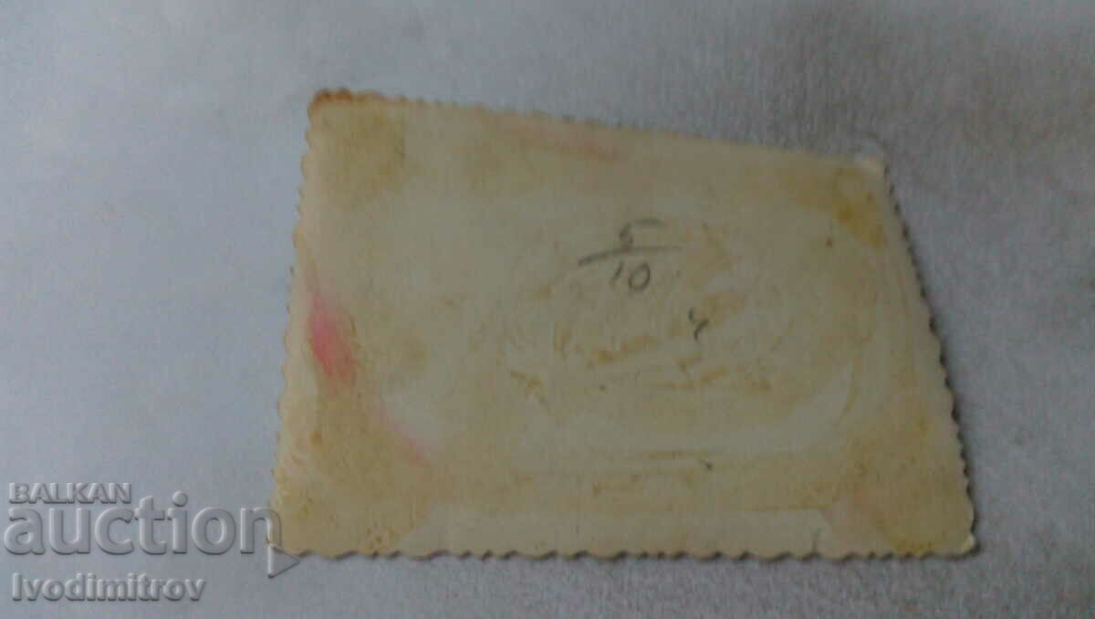 Photo Sofia Four women on a walk in front of the National Assembly with price 1.85 BGN | € 0.95 Photo Sofia Four women on a walk in front of the National Assembly with price 1.85 BGN | € 0.95