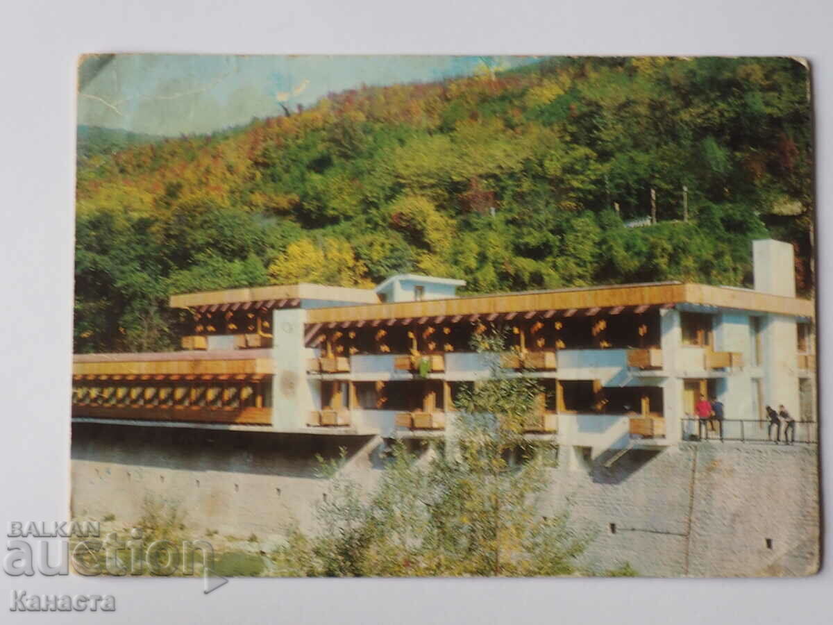 Дряновски манастир хотел  Момини скали 1973   К 367