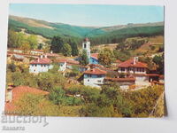 Koprivshtitsa άποψη 1979 K 367