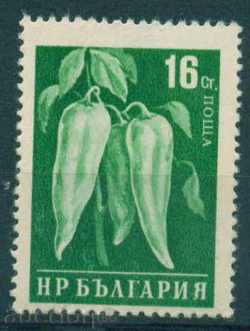 1161 България 1959  Зеленчуци (II издание променен цвят **