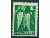 1161 България 1959  Зеленчуци (II издание променен цвят **