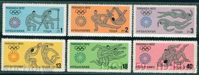 2245 Bulgaria 1972 Olympic Games Munich'72 **