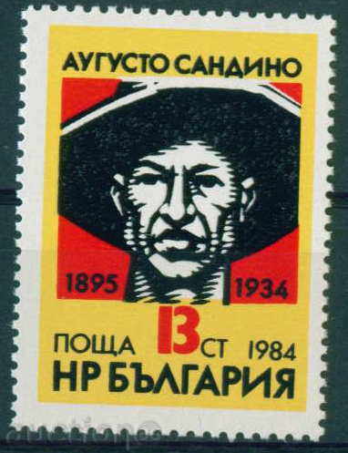 3364 България 1984 Аугусто Сандино - никарагуански революц *