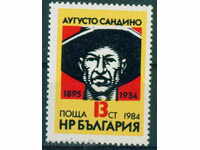 3364 Bulgaria 1984 Augusto Sandino - revoluția nicaraguană *