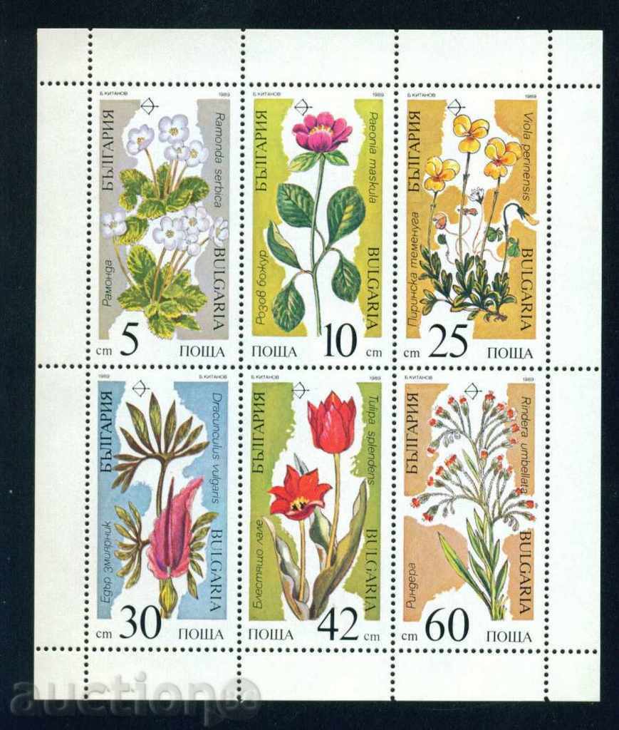 3754І България 1989 - Растения застрашени изчезване БЛОК **
